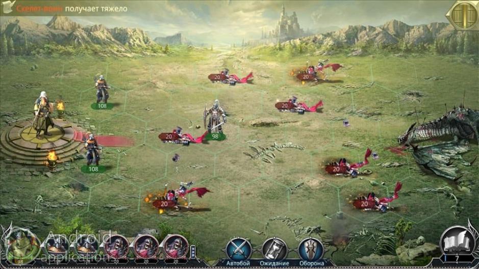 Скриншот #8 из игры War and Magic