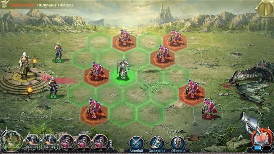 Скриншот #7 из игры War and Magic