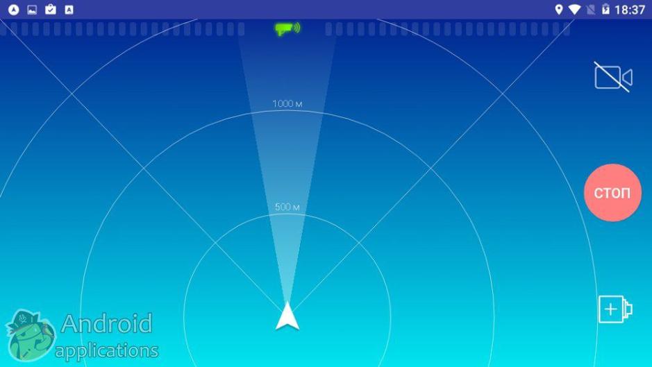 Скриншот #6 из программы Smart Driver АнтиРадар: детектор камер ГИБДД и ДПС