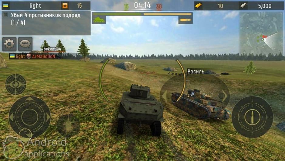 Скриншот #6 из игры Grand Tanks: Tank Shooter Game