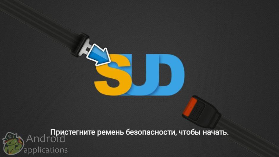 Скриншот #1 из игры Dr. Driving 2