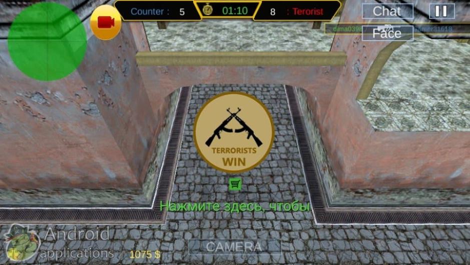 Скриншот #5 из игры Counter Combat Online CS : GO
