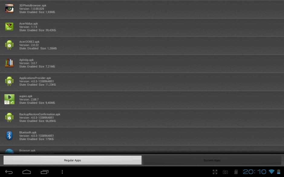 Скриншот #2 из программы SystemApp Remover
