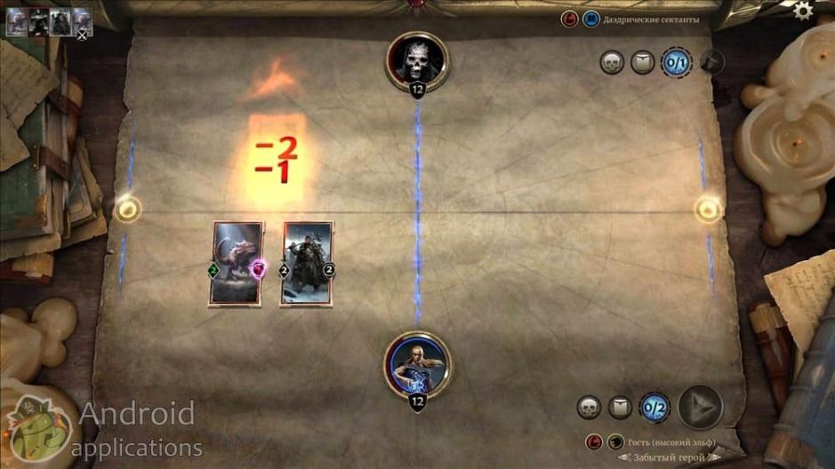 Скриншот #13 из игры The Elder Scrolls®: Legends™