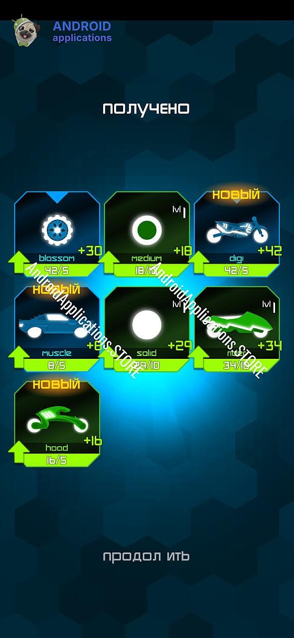 Скриншот #2
