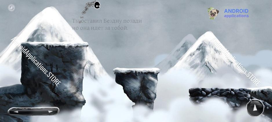 Скриншот #9