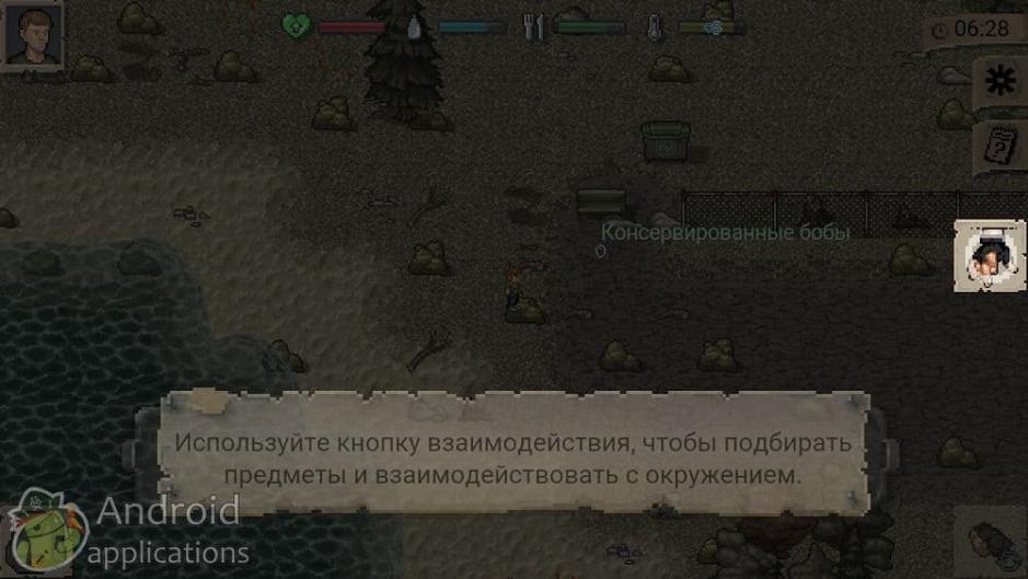 Скриншот #3 из игры Mini DAYZ - Survival Game