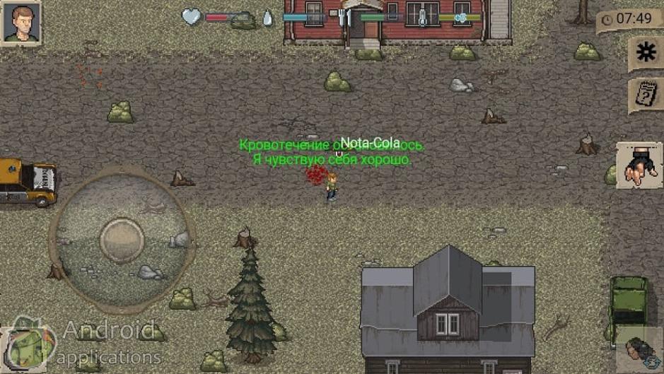 Скриншот #11 из игры Mini DAYZ - Survival Game