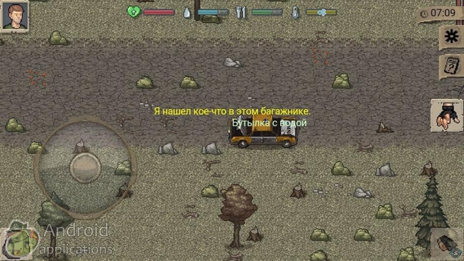 Скриншот #8 из игры Mini DAYZ - Survival Game