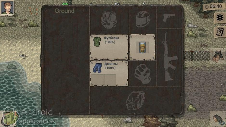 Скриншот #4 из игры Mini DAYZ - Survival Game