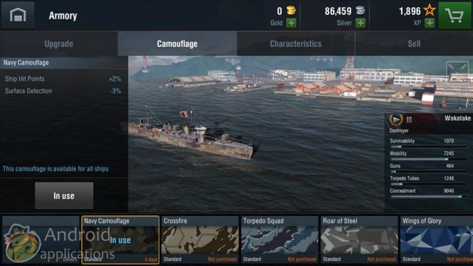 Скриншот #17 из игры World of Warships Blitz