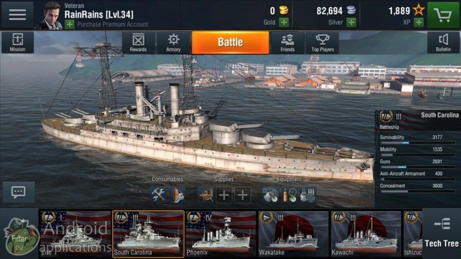 Скриншот #2 из игры World of Warships Blitz