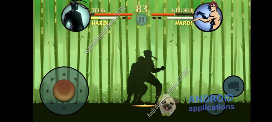 Скриншот #5