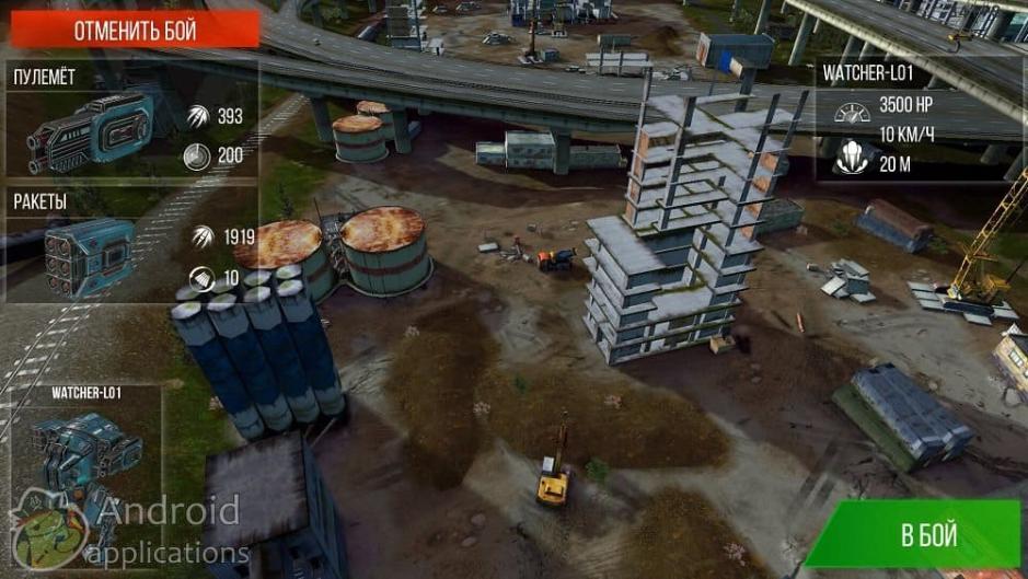 Скриншот #5 из игры Robot Warfare: Battle Mechs