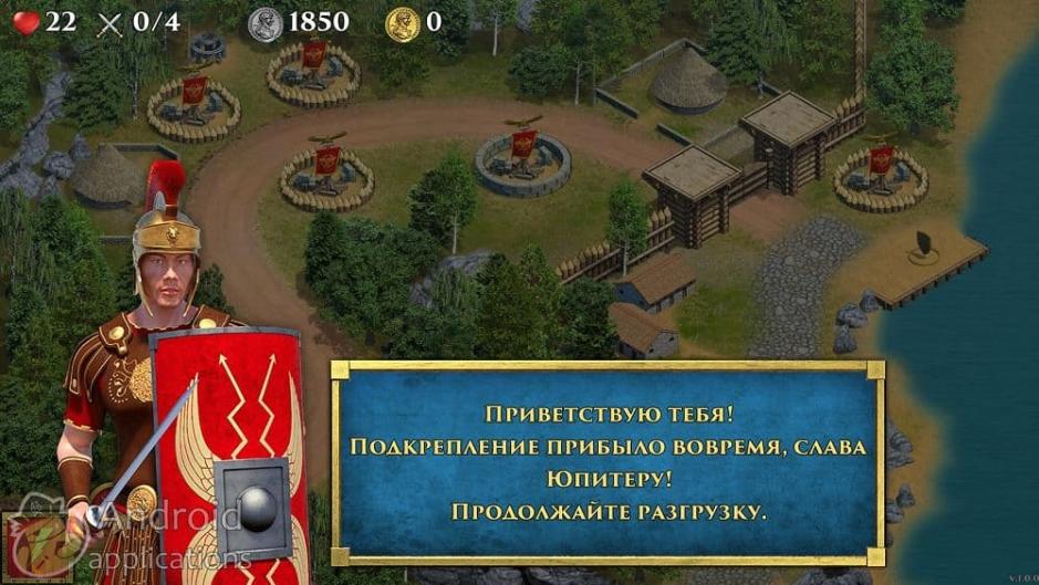 Скриншот #2 из игры Defense of Roman Britain TD