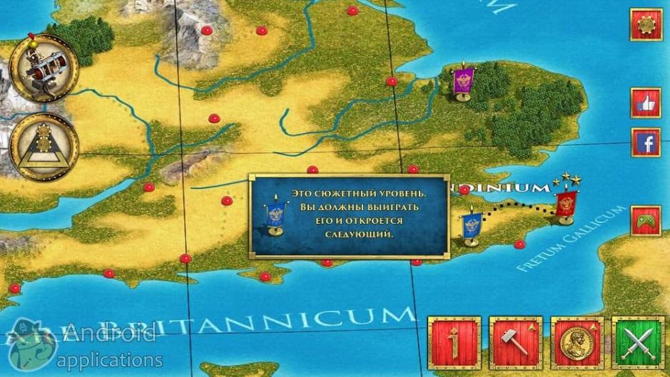 Скриншот #9 из игры Defense of Roman Britain TD