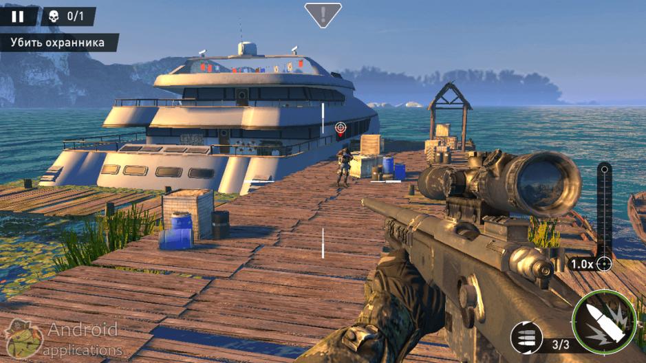 Скриншот #3 из игры Sniper: Ghost Warrior