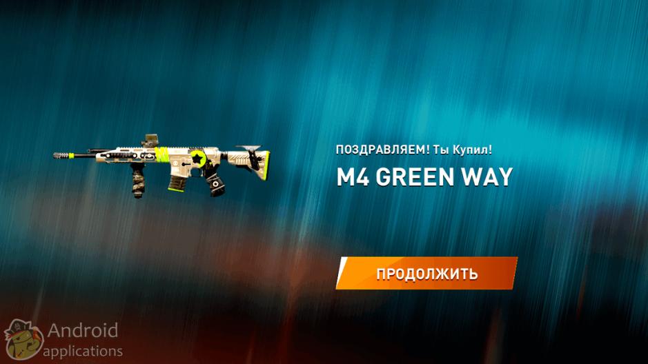 Скриншот #12 из игры Sniper: Ghost Warrior