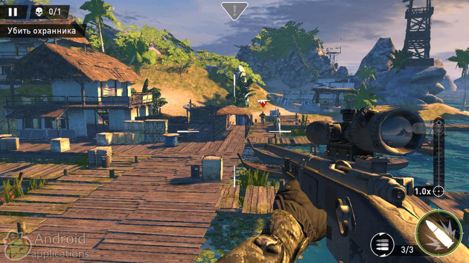 Скриншот #7 из игры Sniper: Ghost Warrior