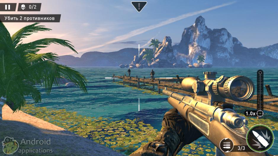 Скриншот #11 из игры Sniper: Ghost Warrior