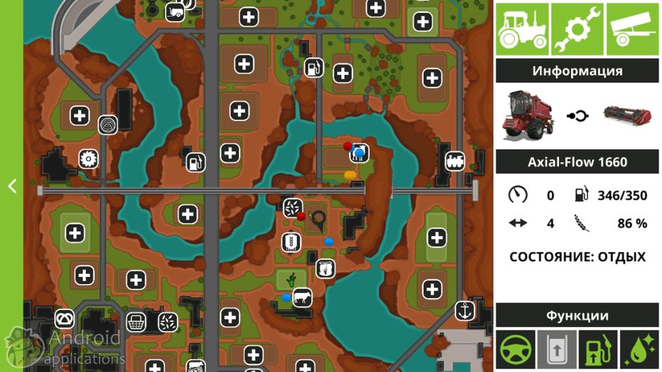Скриншот #8 из игры Farming Simulator 18