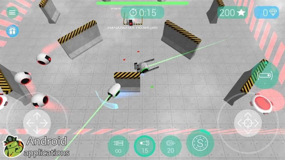 Скриншот #7 из игры Heroes of CyberSphere: Online