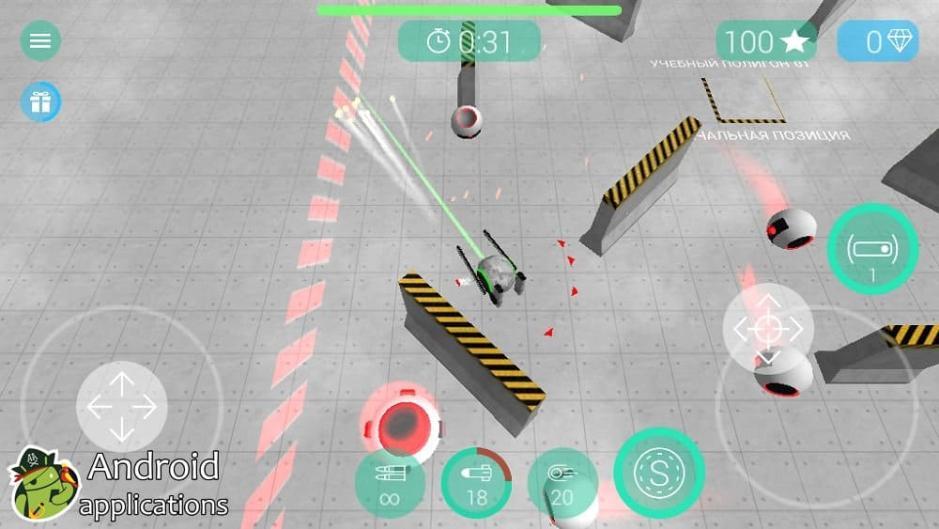 Скриншот #4 из игры Heroes of CyberSphere: Online