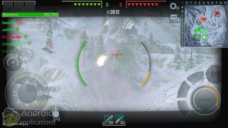 Скриншот #22 из игры Tank Force: Real Tank War Online