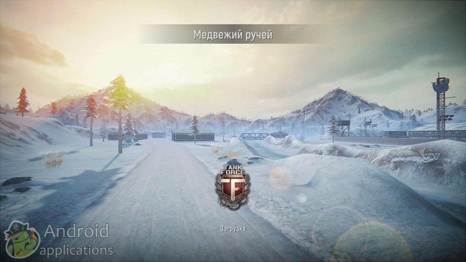 Скриншот #19 из игры Tank Force: Real Tank War Online