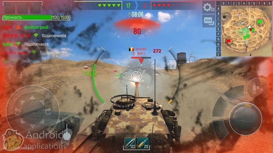 Скриншот #11 из игры Tank Force: Real Tank War Online