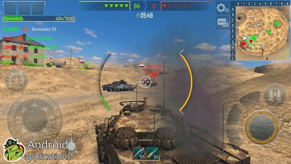 Скриншот #12 из игры Tank Force: Real Tank War Online