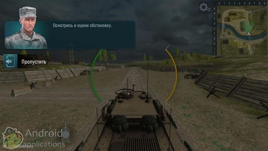 Скриншот #4 из игры Tank Force: Real Tank War Online