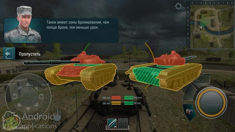 Скриншот #7 из игры Tank Force: Real Tank War Online