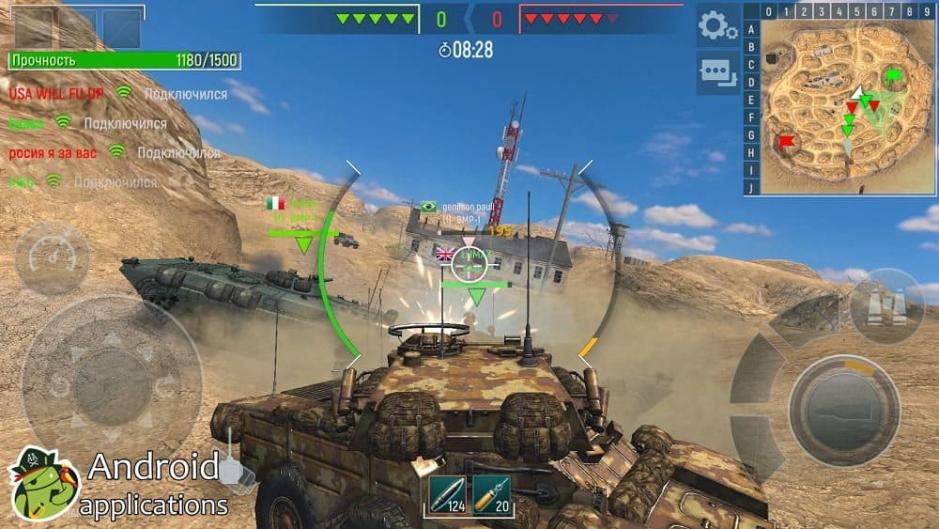 Скриншот #10 из игры Tank Force: Real Tank War Online