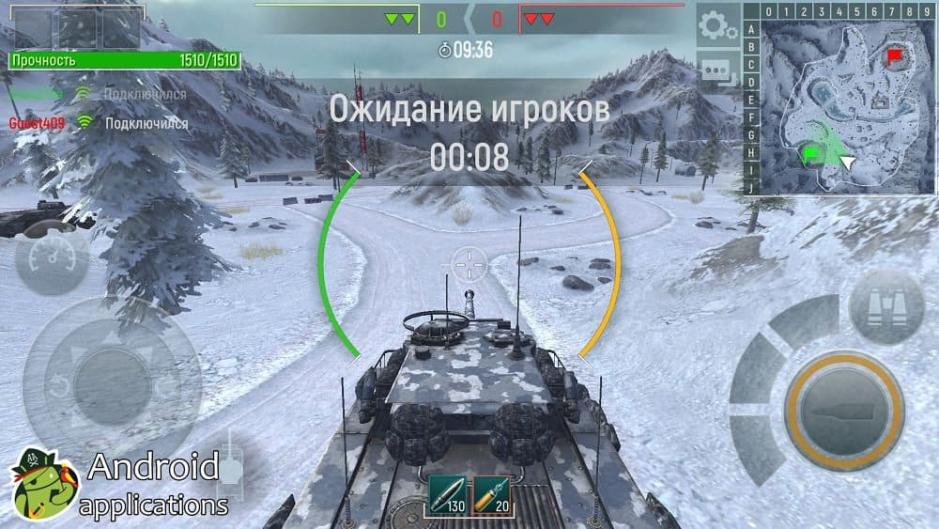 Скриншот #20 из игры Tank Force: Real Tank War Online