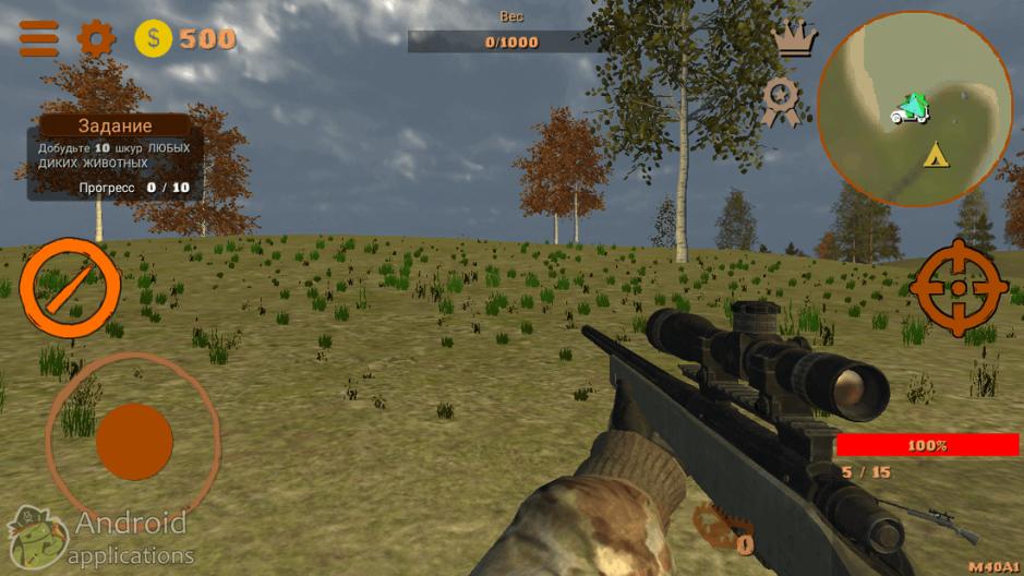 Скриншот #2 из игры Hunting Simulator 4x4