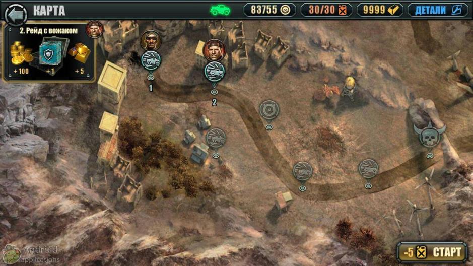 Скриншот #3 из игры Dead Paradise