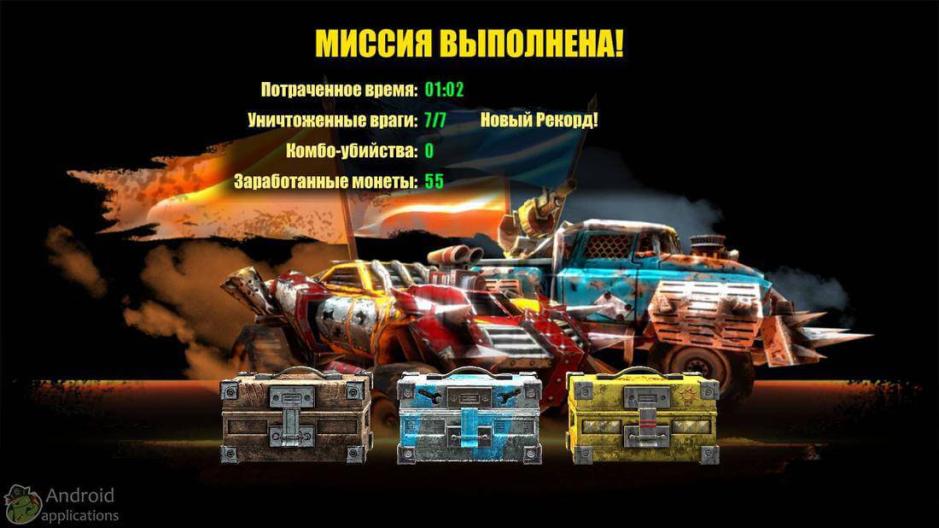 Скриншот #2 из игры Dead Paradise
