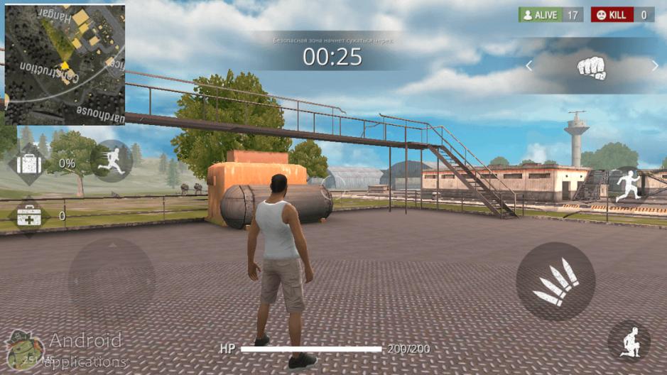 Скриншот #5 из игры Garena Free Fire