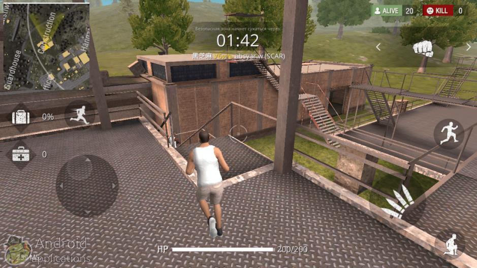 Скриншот #3 из игры Garena Free Fire