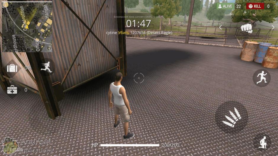 Скриншот #2 из игры Garena Free Fire