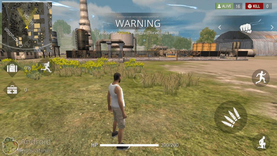Скриншот #8 из игры Garena Free Fire