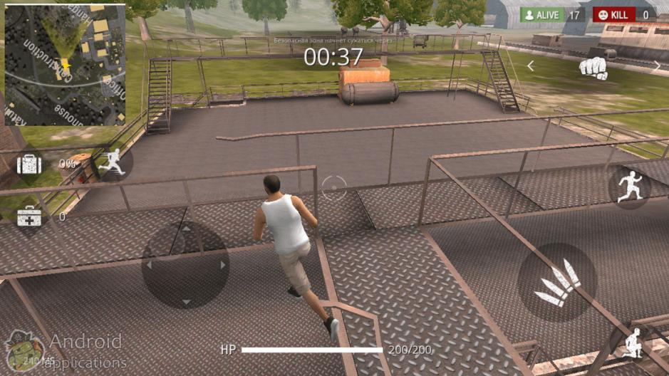Скриншот #4 из игры Garena Free Fire