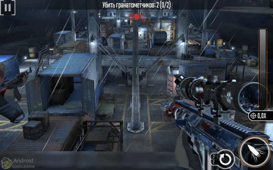 Скриншот #5 из игры Sniper Strike: Special Ops