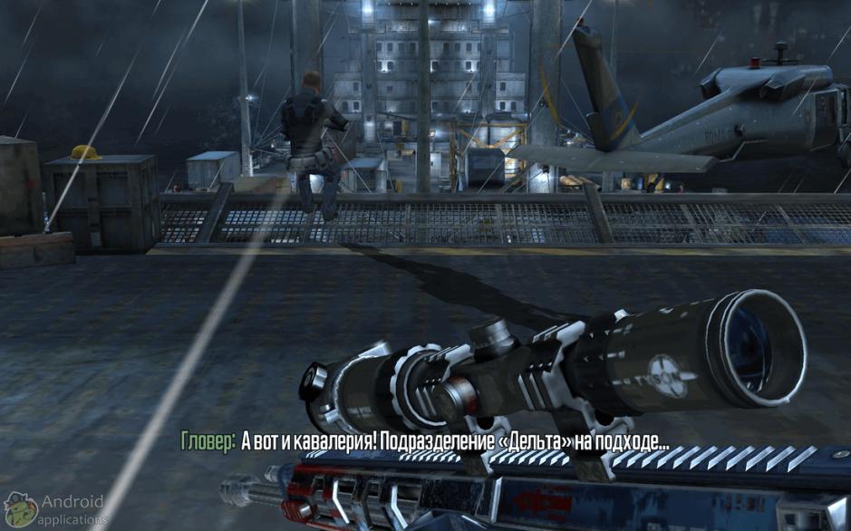 Скриншот #4 из игры Sniper Strike: Special Ops