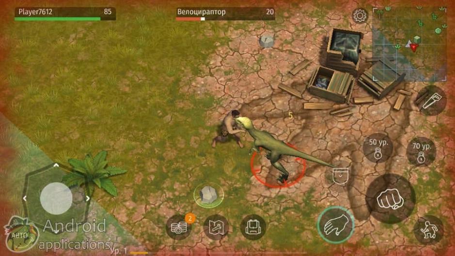 Скриншот #10 из игры Jurassic Survival