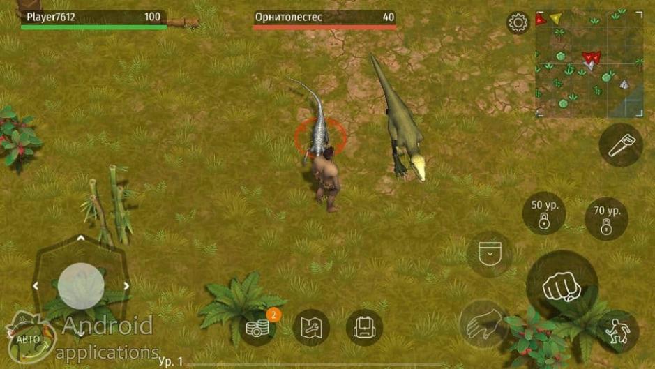 Скриншот #11 из игры Jurassic Survival