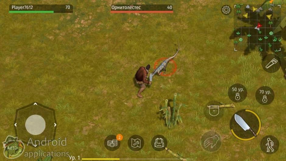 Скриншот #6 из игры Jurassic Survival