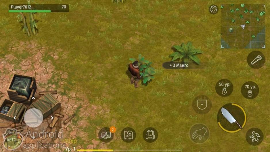 Скриншот #7 из игры Jurassic Survival