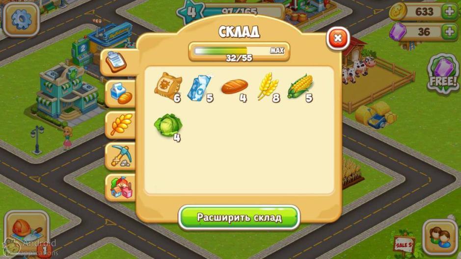 Скриншот #6 из игры Cartoon City 2: Farm to Town